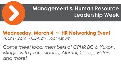 HR Networking Event